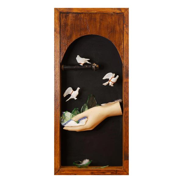 Frieden - theoretisch 